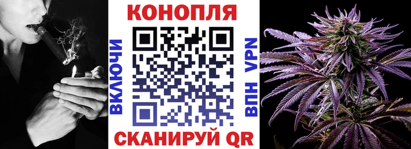 Купить закладку Марихуана  СК  ГАШ  Меф мяу мяу  COCAIN  Тихвин