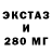 Метадон VHQ Denis Rakitnyi