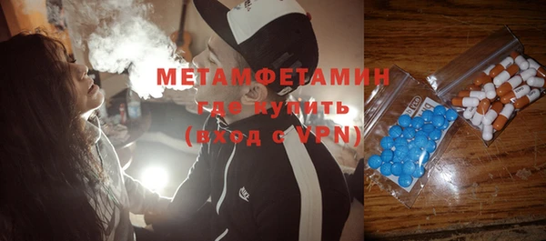 гашишное масло Зерноград