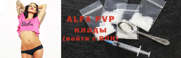 гашишное масло Зерноград