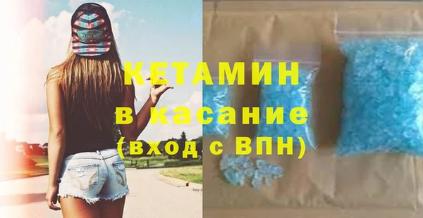 гашишное масло Зерноград