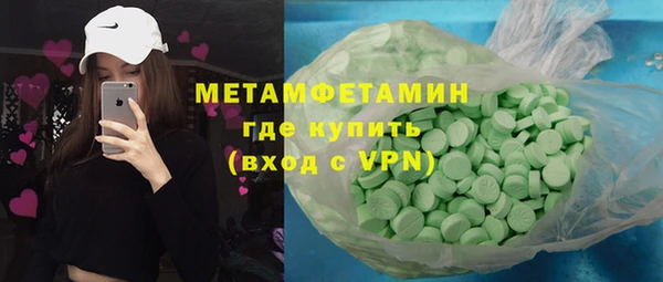 гашишное масло Зерноград
