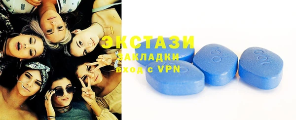 твердый Иннополис
