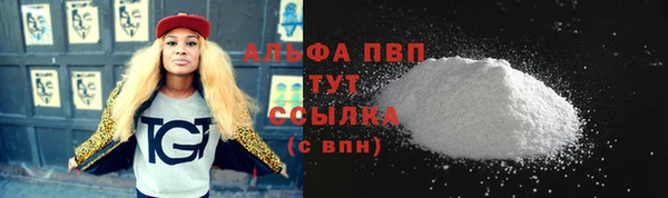 гашишное масло Зерноград