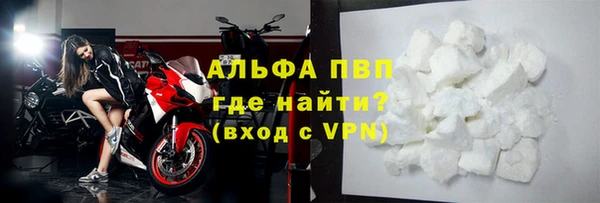 гашишное масло Зерноград