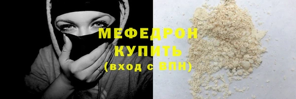 гашишное масло Зерноград