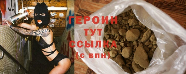 МДПВ Инсар