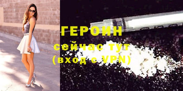 ECSTASY Инта