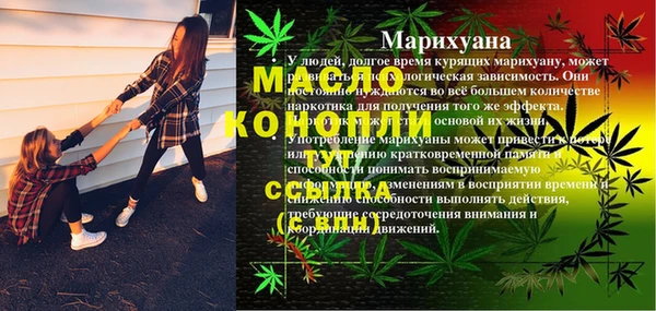 MDMA Premium VHQ Зеленодольск