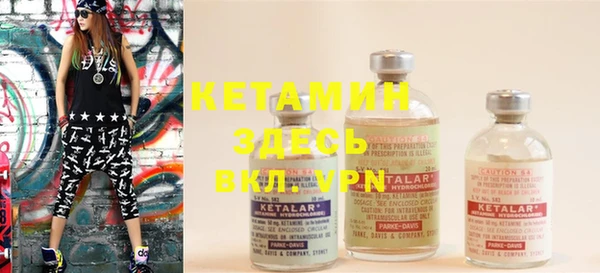 ECSTASY Инта