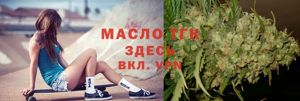 твердый Иннополис