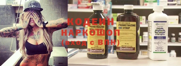 MDMA Premium VHQ Зеленодольск