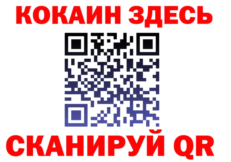 А ПВП СК зеркало мориарти kraken Тихвин