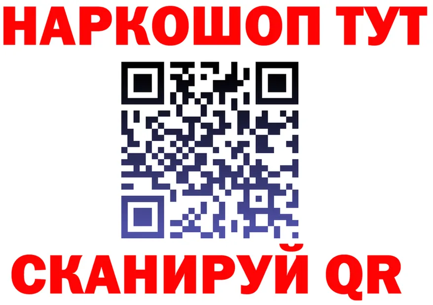 Продажа наркотиков  состав Тихвин