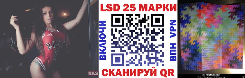 Купить где  Тихвин  Наркотические марки 1,5мг 